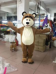 Costume Mascotte da <span class=keywords><strong>Orso</strong></span> <span class=keywords><strong>Masha</strong></span> Bambola Cartone Animato Ragazza che Cammina <span class=keywords><strong>con</strong></span> Copricapo da Bestia Cornuta per Spettacoli ed Esibizioni - Product Image 6