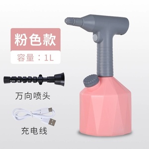 Pulvérisateur de désinfection électrique, arrosoir électrique domestique, outil de jardinage pour arroser les plantes, arroseurs de jardin - Product Image 3