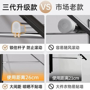 Wall Mounted Telescopic Clothes Drying Rod Folding Rack For Balcony Indoor Use Rectangle Shape Fixed Style Clothing Organizer - Product Image 2