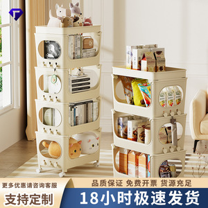 Multifunctional Storage Rack 5 Layers Plastic Movable Baby Toy Storage Cabinet For Baby Supplies Organization - Product Image 5