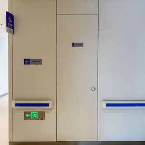 Revêtement mural intérieur en <span class=keywords><strong>stratifié</strong></span> <span class=keywords><strong>compact</strong></span> de couleur unie DEBO résistant à la moisissure - Product Image 3