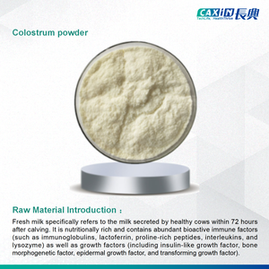 ผงนมน้ำเหลือง ปริมาณใน 100 กรัม: อิมมูโนโกลบูลิน IgG 8.4 กรัม - Product Image 3