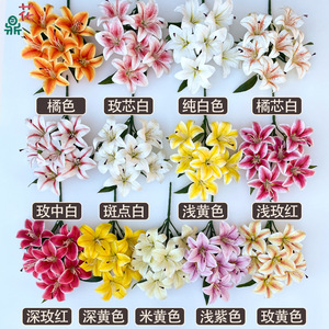 Bouquet de six lys artificiels en plastique rose foncé de 49 cm pour la décoration intérieure et les mariages - Product Image 4