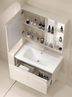 Ensemble de meuble-lavabo flottant blanc crème personnalisé avec miroir intelligent à LED, armoire et vasque intégrée en céramique, un seul tiroir