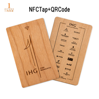 Carte intelligente en bois RFID de haute qualité, carte NFC en bois personnalisable