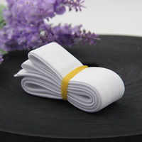 Usine directe commerciale haute élasticité bande élastique sangle tricoté ruban élastique personnalisé pour sacs vêtements