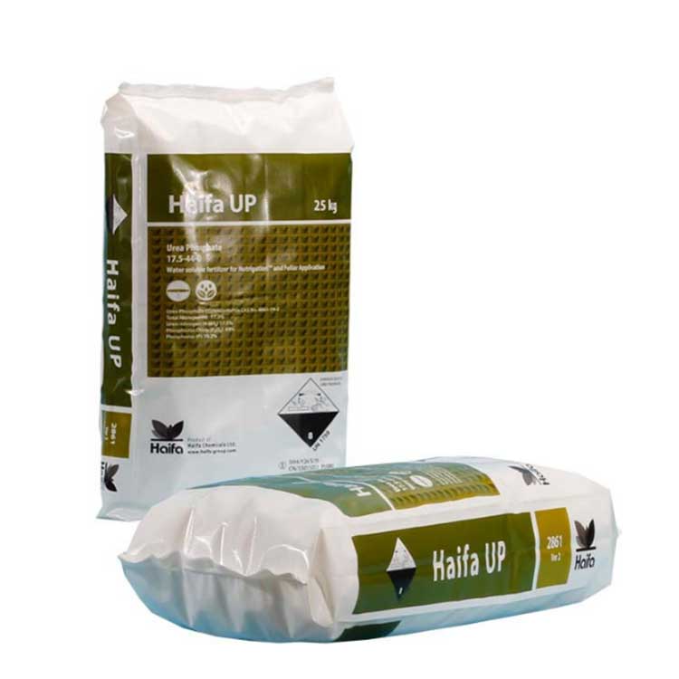 1kg 5kg 10kg 25kg 50kg Kunststoff Boden Beutel Wiederverschließbare Aluminiumfolie Dünger Agricultural Saatgut Verpackung Beutel