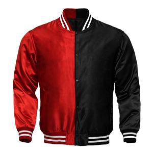 Nouvelle veste universitaire en satin hip-hop bicolore de haute qualité pour hommes pour hommes - Product Image 6