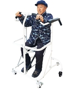 Fauteuil roulant de réadaptation, dispositif d'entraînement à la marche assistée pour la réadaptation