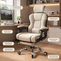 Chaise de bureau ergonomique pivotante en cuir PU moderne pour la maison, avec pieds en acier inoxydable, confortable et inclinable, idéale pour le gaming - Vente en gros