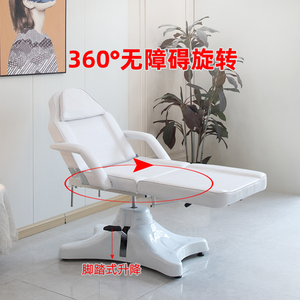 Cama de Masaje Eléctrica para Salón de Belleza, Cama Hidráulica para SPA, Tatuajes Faciales y Pestañas, Suministro de Fábrica - Product Image 5