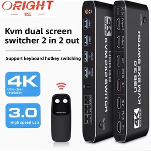 Commutateur <span class=keywords><strong>KVM</strong></span> <span class=keywords><strong>double</strong></span> écran 2 entrées/2 sorties pour extension et mise en miroir 4K 60Hz ultra-clair avec prise casque 3,5 mm en métal FCC CE - Product Image 2