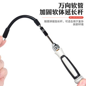 Juego de destornilladores de precisión 60 en 1 de acero al cromo vanadio para herramientas de reparación de teléfonos móviles - Product Image 5