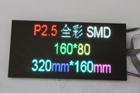 Pantalla LED HD a Todo Color para Interiores P2.5, Pantalla de Video Comercial de Alta Definición para Salas de Conferencias y Centros Comerciales, SDK, 5 Años de Garantía