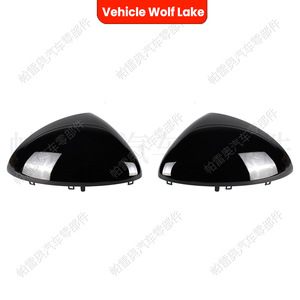 Boîtier de rétroviseur Vehicle Wolf Lake pour Porsche Cayenne 2011-2014, côté gauche, matériau ABS - Product Image 3