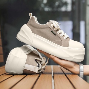 Nouveaux mocassins pour hommes, chaussures d'été en maille respirante, semelles épaisses, talons surélevés, chaussures décontractées élégantes, adaptées aux hommes, polyvalentes et tendance - Product Image 3
