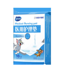 Haishi Hainuo Disposable Incontinence <b>Pad</b> 60x90cm For Adults Elderly Maternity Care - Product Image 4