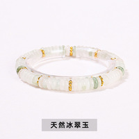 Nouveau Bracelet élastique perlé en pierre naturelle à la mode pure 6mm