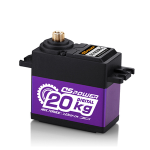 DS-S020B-C 20kg Metal Gear Waterproof 7.4v Core Motor for Medical Robotic Arm Smart Robot Standard Digital Motor - Product Image 1