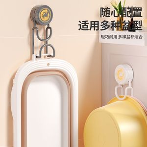 Suction Cup Washbasin Holder Round Wall Mounted No Drilling Required Basin Storage <b>Hook</b> <b>Bathroom</b> ABS Material - Product Image 2
