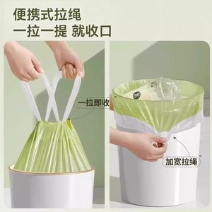 ถุงขยะแบบมีเชือกรูด 20-35 ลิตร พลาสติกหนา ใช้ในครัวเรือน ความจุขนาดใหญ่ ทนทาน อเนกประสงค์ ขนาด L - Product Image 2