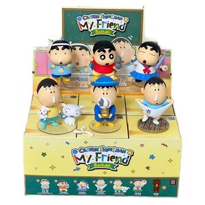 12 Cajas al por Mayor TOP TOY Anime Crayon Shin-chan Mi Amigo Bochan <span class=keywords><strong>Serie</strong></span> Figura Caja Sorpresa Coleccionables Juguetes de Moda Regalo Niños - Product Image 1