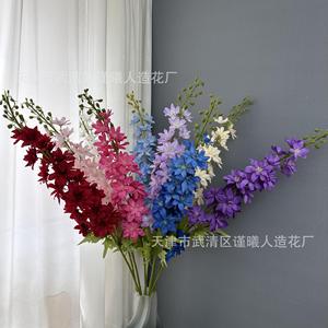 Fleur artificielle Jinxi 105cm sur base en soie pour décoration intérieure et accessoires de photographie en extérieur - Product Image 3