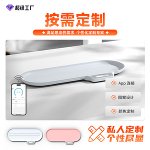 Balance intelligente pour animaux de compagnie FRK Home, pèse avec précision les chats et les chiens jusqu'à 30 kg, dispositif de surveillance vétérinaire pour les cliniques vétérinaires - Product Image 5