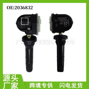 Ford <b>Tpms</b> Sensor 2036832 2318530 External 433Mhz For Tire Pressure Monitoring System - Product Image 5