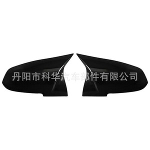 ฝาครอบกระจกมองหลังแบบมันเงาสีดำสำหรับบีเอ็มดับเบิลยู 1234 ซีรีส์ F20 F21 F22 F23 F30 ชุดเต็มวัสดุ ABS - Product Image 1