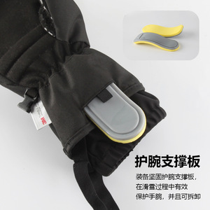 Guantes de Esquí Whale HXST-100 Gris Claro Unisex Impermeables con Pantalla Táctil para Adultos - Product Image 2