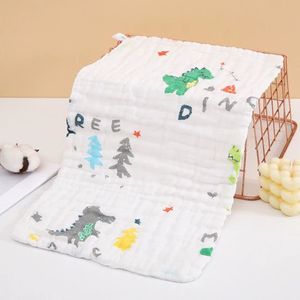 <span class=keywords><strong>Serviette</strong></span> <span class=keywords><strong>de</strong></span> <span class=keywords><strong>toilette</strong></span> pour <span class=keywords><strong>bébé</strong></span>, gaze pour nouveau-né, petite <span class=keywords><strong>serviette</strong></span> pour enfant, super douce, bavoir en pur coton pour nouveau-né - Product Image 1
