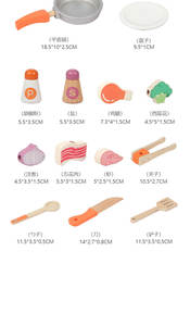 BBQ <span class=keywords><strong>en</strong></span> bois <span class=keywords><strong>cuisine</strong></span> et nourriture semblant jouer ensemble <span class=keywords><strong>3D</strong></span> pour enfants d'âge préscolaire MDF jouet éducatif pour cuisiner <span class=keywords><strong>Simulation</strong></span> boîte emballée - Product Image 6