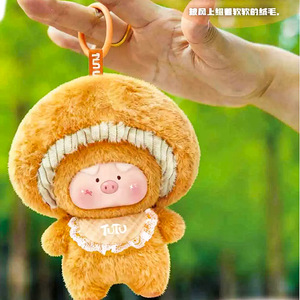 ตุ๊กตาหมูเห็ดตูตู ขนาด 20 ซม. ของตกแต่งงานปาร์ตี้ - Product Image 3
