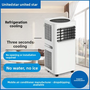 <span class=keywords><strong>Climatiseur</strong></span> <span class=keywords><strong>mobile</strong></span> Unitedstar 12 000 BTU, unité tout-en-un, modèle SKY-6A, silencieux, contrôle Wi-Fi, aucune unité extérieure requise pour - Product Image 4