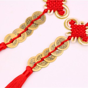 Lanka Jewelry Five Emperors <b>Coin</b> Pendant Gold Edged Red Rope Car Interior Decoration Chinese Tradition <b>Copper</b> Material - Product Image 1