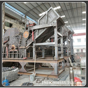 Broyeur de Métaux Mingming Machinery pour la Transformation de l'Aluminium, Haute Productivité Automatique, Henan Chine - Product Image 5