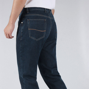 Pantaloni in Denim Premium a Vita Alta per Uomo, Produzione Diretta, Primavera-Autunno, Stile Business in Classico Blu Scuro - Product Image 4