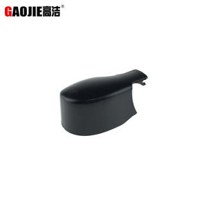 Aplicable a los modelos Skoda Kodiaq de 2017 en adelante: cubierta del brazo del limpiaparabrisas trasero 5K6955435 - Product Image 2