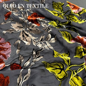 Style chinois nouvelle tendance nationale Satin tissu soie brocart velours soie tissé point pour robe Cheongsam chemise jupe ensemble - Product Image 2