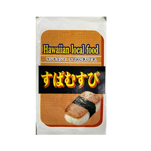 โอนิกรีแช่แข็งพร้อมหมู มูซิบิเนื้ออาหารกลางวัน - Product Image 1