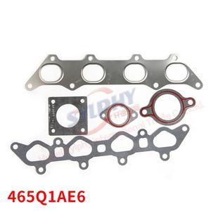 Demi-moteur 465Q1AE6 et pièces de moteur pour moteur Dongfeng <span class=keywords><strong>Sokon</strong></span> et <span class=keywords><strong>DFSK</strong></span> - Product Image 6