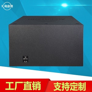 Haut-parleur Subwoofer TV32B 32 pouces 6000 Watts à Protection Spéciale pour Scène, Bar et Cinéma - Product Image 3