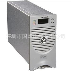 Module d'alimentation Emerson Hd22020 3, alimentation industrielle à sortie unique, refroidissement par air - Product Image 5