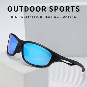 Polarized Cycling Sunglasses For Outdoor Sports With Case Professional Functional Glasses - Product Image 4