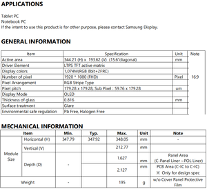 หน้าจอ AMOLED EDP ขนาด 15.6 นิ้ว 60 Hz ความสว่าง 400nits ความละเอียด 1920x1080 30 พิน  จอแสดงผล Lvds Hads Lcd ขนาด 15.6 นิ้ว จอแอลซีดี Tft ขนาด 15.6 นิ้ว จอสัมผัสขนาด 15.6 นิ้ว - Product Image 6