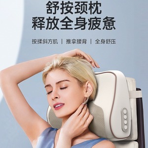 Blautopunkt Neck <b>Massage</b> <b>Pillow</b> With Heating Infrared Therapy For Neck And Shoulder Relief - Product Image 4