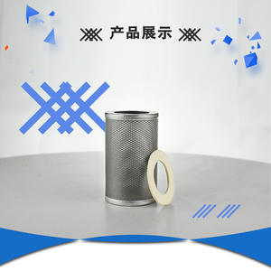 Filtre à carburant en maille plate Zhengxing, compatible avec les modèles de voitures, élément filtrant pour distributeur de carburant - Product Image 3