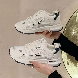 <span class=keywords><strong>Sneakers</strong></span> Minimaliste da <span class=keywords><strong>Donna</strong></span> con Suola a Piattaforma in Rete - <span class=keywords><strong>Beige</strong></span> Bianco Casual con Suola Spessa per Uso Quotidiano - Product Image 2