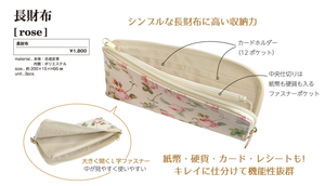 Portefeuilles longs et élégants pour femmes Produits en cuir artificiel chinois de haute qualité en gros - Product Image 2